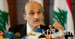 إصابات خلال مواجهات بين فلسطينيين وقوات الاحتلال شمال الضفة المحتلة