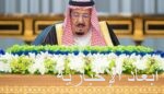 “هيئة العقار”: الخميس تنتهي مدة تسجيل العقارات لـ (108,290) قطعة عقارية في منطقتي مكة المكرمة والمدينة المنورة والمنطقة الشرقية