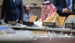 الائتمان المصرفي السعودي ينمو بأكثر من 424 مليار ريال بنهاية يوليو 2025م