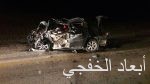 «رؤى» تنير منزل محمد الحربي