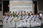 الحميداني يفتتح مشروع طريق السلامة بإبتدائية موسى بن نصير