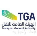 اللجنة التنفيذية لمنظمة التعاون الإسلامي تعقد اجتماعًا استثنائيًا بشأن الصومال