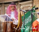 وزير الصناعة والثروة المعدنية يبحث توسيع آفاق الشراكات الاستثمارية في الصناعة والتعدين مع كبرى الشركات الأمريكية