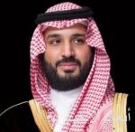 أمير المنطقة الشرقية يطّلع على مشاريع مجموعة الطاقة الدولية الصينية