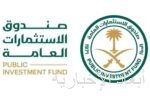 رئيس مجلس الشورى يشارك في اجتماع رؤساء المجالس التشريعية الخليجية مع رئيسة البرلمان الأوروبي