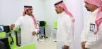 نائب وزير الخارجية يلتقي الممثلة العُليا للاتحاد الأوروبي والممثل الخاص للاتحاد الأوروبي لمنطقة الخليج