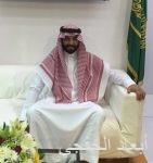 ملك البحرين يغادر جدة