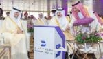 جامعة طيبة تعلن بدء التقديم على برنامج “جدير” لاستقطاب الموهوبين والمتفوقين من خريجي الثانوية العامة