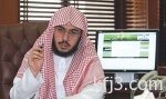 جامعة الملك فهد تعلن نتائج القبول للعام الدراسي القادم