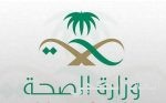 المسحل: استراتيجية دعم الأندية تؤكد حرص القيادة الرشيدة على تهيئة كافة السبل لدعم الشباب والرياضة