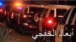 خادم الحرمين يصدر أمرًا بترقية وتعيين 22 قاضيًا في ديوان المظالم