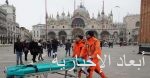 خادم الحرمين الشريفين يهنئ رئيس مجلس رئاسة البوسنة والهرسك بذكرى يوم الاستقلال لبلاده