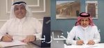 برنامج كفالة تمويل المنشآت الصغيرة والمتوسطة ينظم لقاءً حول دور القطاع الصناعي في مواجهة تداعيات كورونا