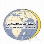 الأهالي يؤدون صلاة العيد في جوامع ومساجد الخفجي