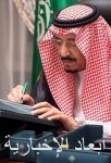 سبورت: رئيس برشلونة ينفي استقالته