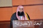 وزارة الشؤون الاسلامية تشارك في المؤتمر الدولي للشؤون الإسلامية بالقاهرة