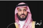 أمير الشرقية يوافق على إفتتاح وحدة خدمات التأهيل الشامل بالخفجي