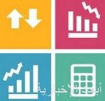 تطبيق EKA2L1 يحيى ألعاب هواتف نوكيا القديمة بأجهزة أندرويد الجديدة