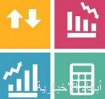 صهاريج تطرح مياه الصرف الصحي في مواقع غير مخصصة قرب السفانية