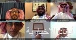 التعاون يخالص الزهراني والتشيلي بابلو تحت المجهر