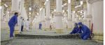 السديس يُدشن الموسوعة الرقمية لدروس المسجد النبوي