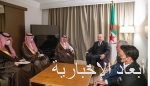 خادم الحرمين الشريفين يبعث رسالة لرئيس جمهورية كوت ديفوار