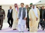 رئيس الحكومة المغربية يصل الرياض للمشاركة في قمة مبادرة الشرق الأوسط الأخضر