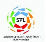 الدفاع سلاح الفيحاء أمام النصر