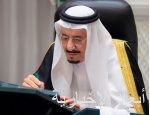 أبناء عبدالله الشيب يحتفلون بزواج أخيهم «خالد»