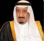 الأمير تركي بن محمد بن فهد يصل لندن للمشاركة في مراسم تتويج جلالة الملك تشارلز الثالث