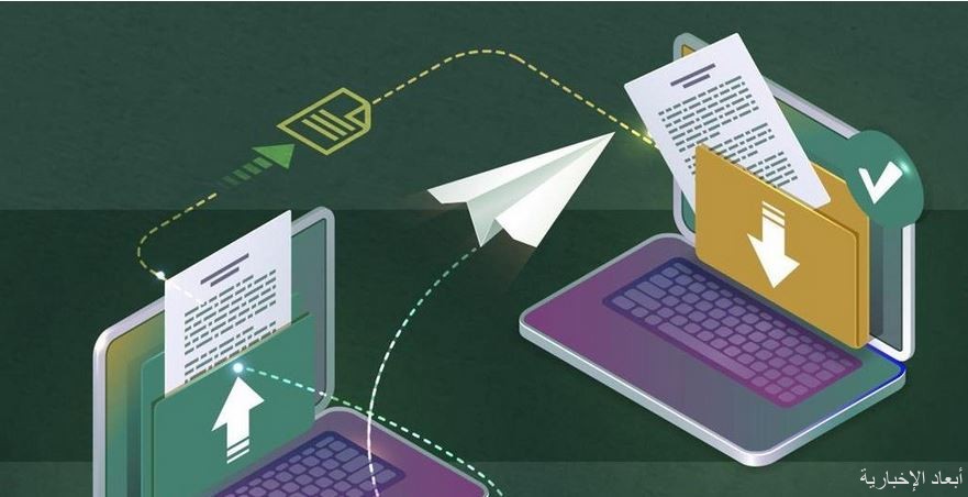 ديوان المظالم يطلق خدمة تبادل المذكرات "رقميًا" بالمحكمة الإدارية العليا