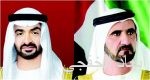 مختصون: زيارة الرئيس الأميركي للمملكة تاريخية يترقبها محبو السلام