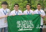 العواد يجتمع مع وزير الإعلام السيراليوني