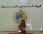 قائد القوات البحرية يدفع بـ 174 خريج إلى ميادين العمل البحري