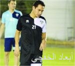 إدارة القادسية تواجه الجماهير بالصمت