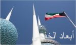 الخليج يفاوض حمدان الفتح