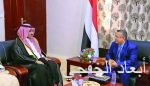 مذكرة تفاهم سعودية – عراقية لتطوير منفذ «عرعر» الحدودي