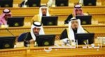 سفراء أوروبيون في ضيافة مجلس الشورى