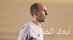 مدير جوازات الخفجي يكرم وكيل محافظ الخفجي السابق زيد العتيبي