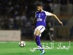 في يومه السابع: «كلنا الخفجي» يواصل فعالياته ويقدم دورة عن الطريق الى السعادة