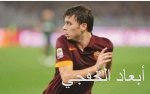 300 ألف ريال من الوليد لنادي التقدم