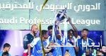 خادم الحرمين يتلقى اتصالي تهنئة من ملك المغرب وولي عهد الكويت