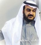 السديري يهنئ وزير الشؤون الإسلامية