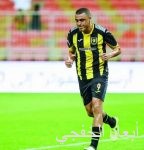 استخدام نظام للتعرف على الوجوه في أولمبياد 2020