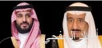 هيئة الاتصالات تصنف مقدمي خدمات الاتصالات وفق اهتمامها بعملائها
