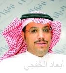 أمير الرياض يرعى المؤتمر السعودي العالمي لطب الأسنان.. الأحد