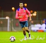 كوريا الجنوبية تتأهل.. وقطر تطيح بالعراق