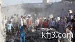 مدير أمن صنعاء يعلن تحرير معظم مناطق مديرية نهم