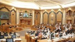 حالة الطقس المتوقعة اليوم الأربعاء على معظم مناطق المملكة