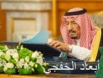 فيصل بن سلمان يشهد اتفاقية لتحويل المدينة إلى محطة رئيسة للحجاج والمعتمرين